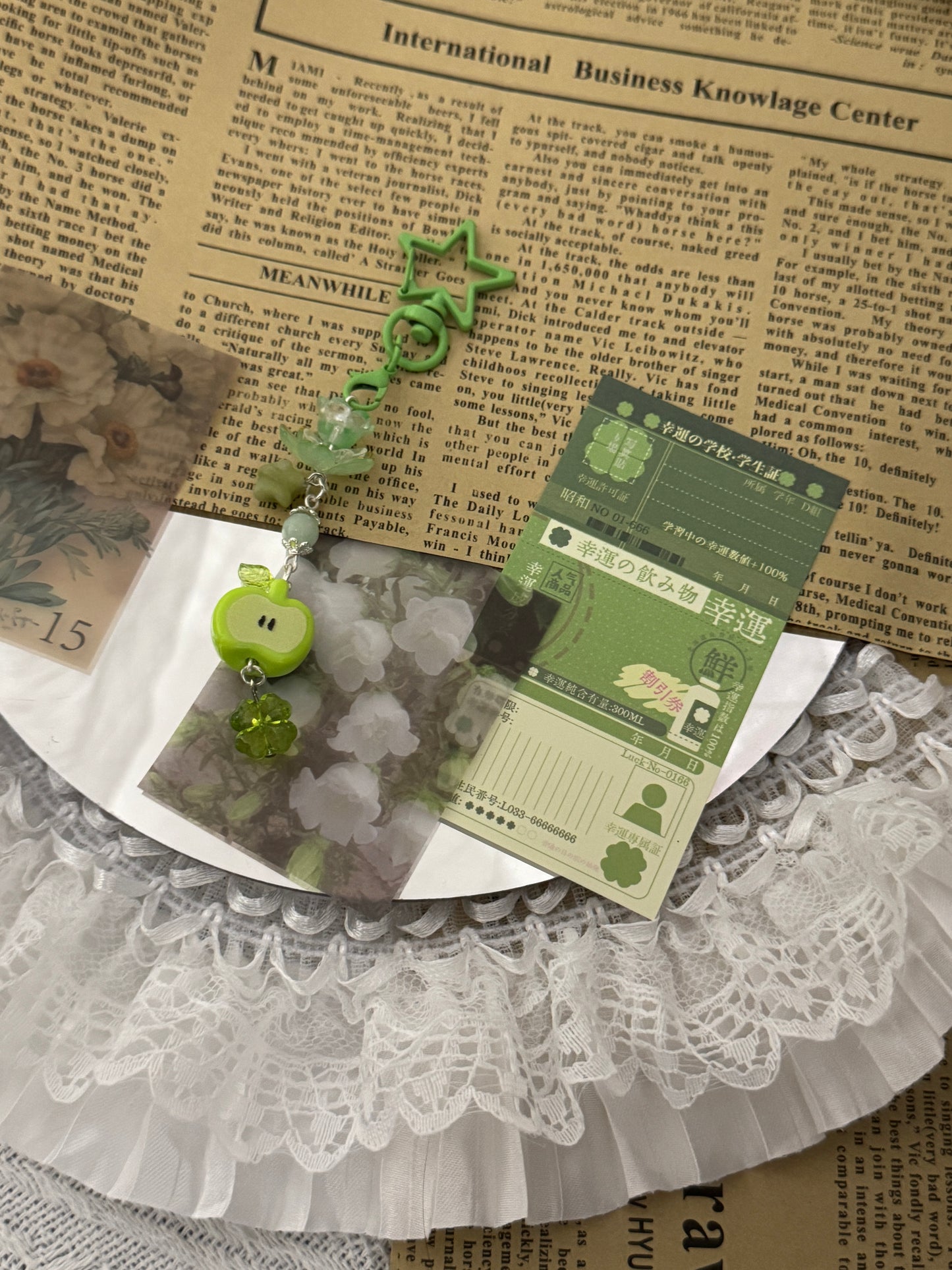 Apple Lily White keychain ✨🍏🍀